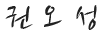 ǿ