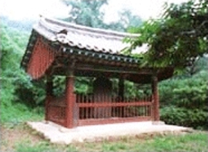 서봉사 현오국사탑비 사진